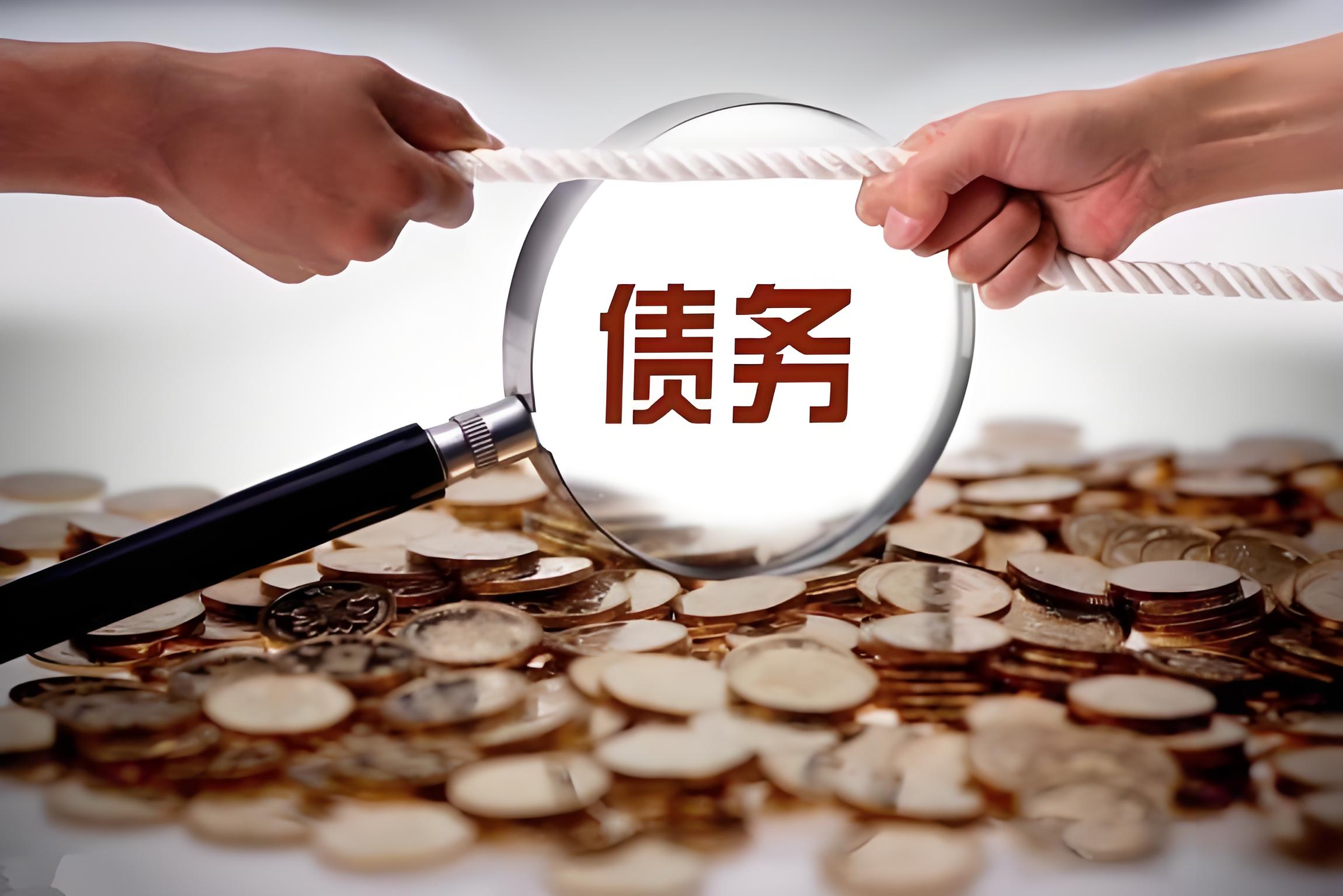北京清账，信诺领航——一站式服务理顺财务脉络