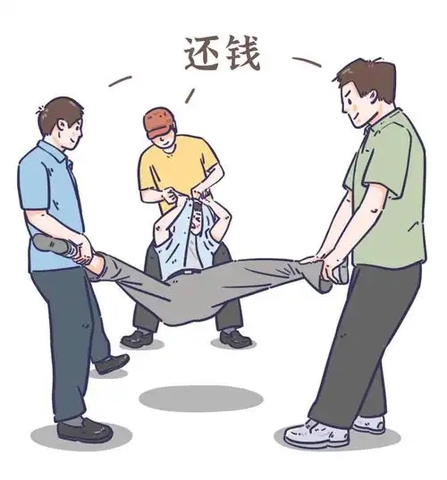 催账公司——债务催收的得力助手