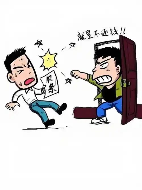 清账公司——债务清理的专业帮手